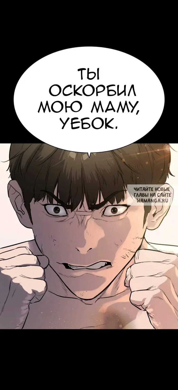 Page 37.000