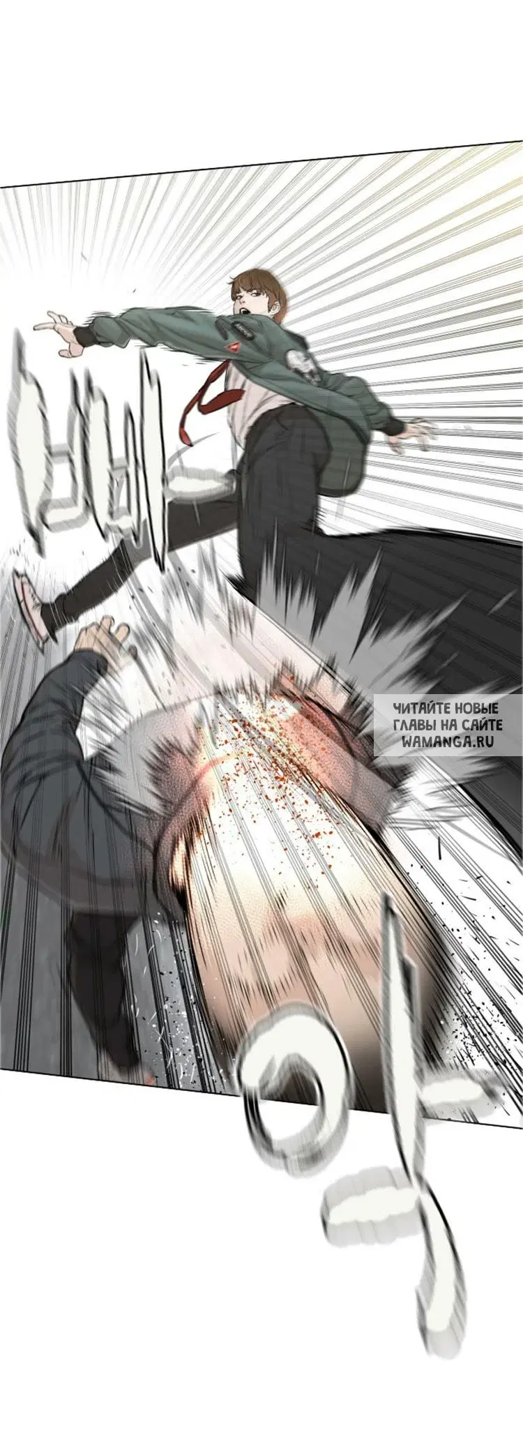 Page 37.000