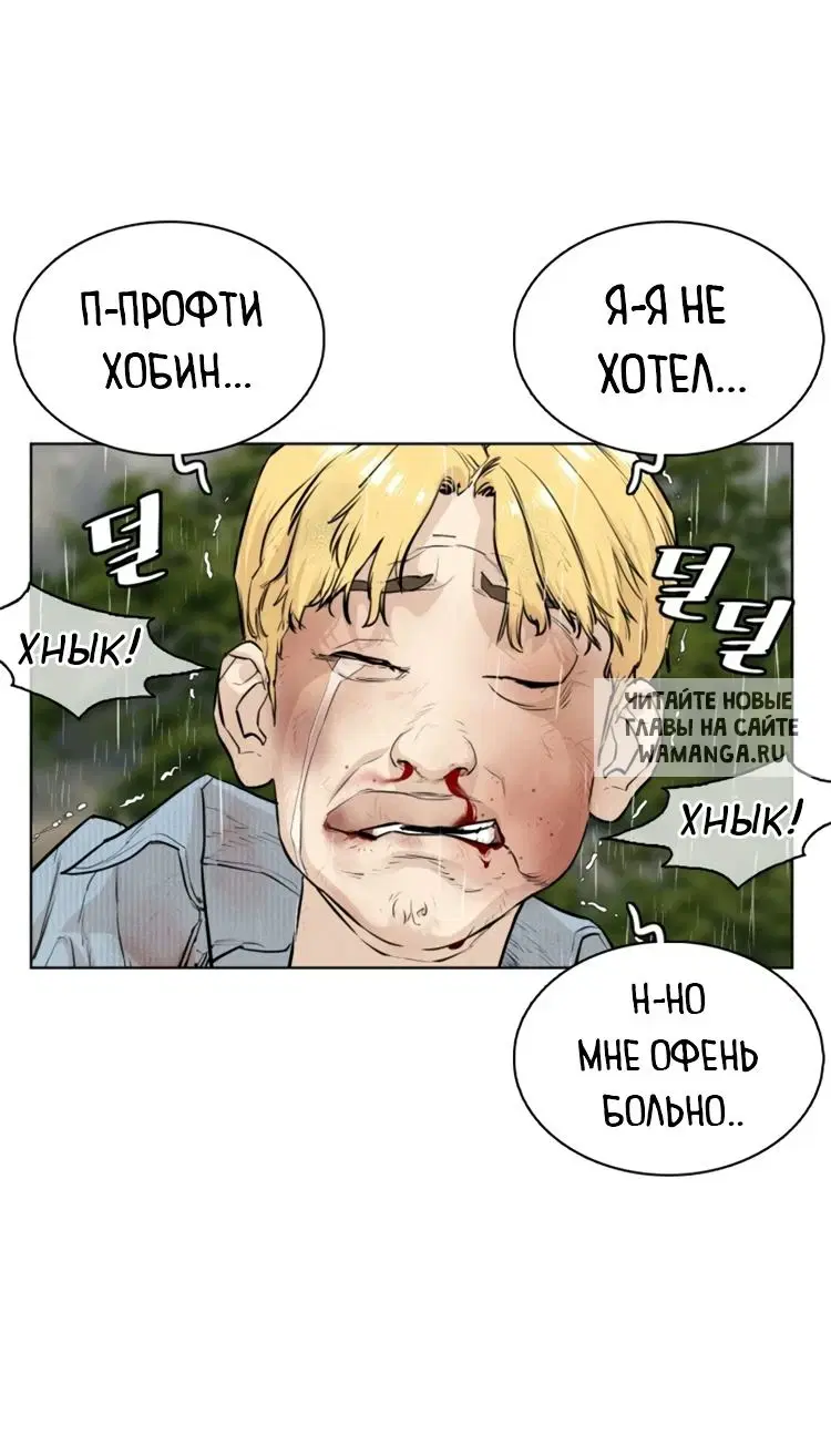 Page 37.000