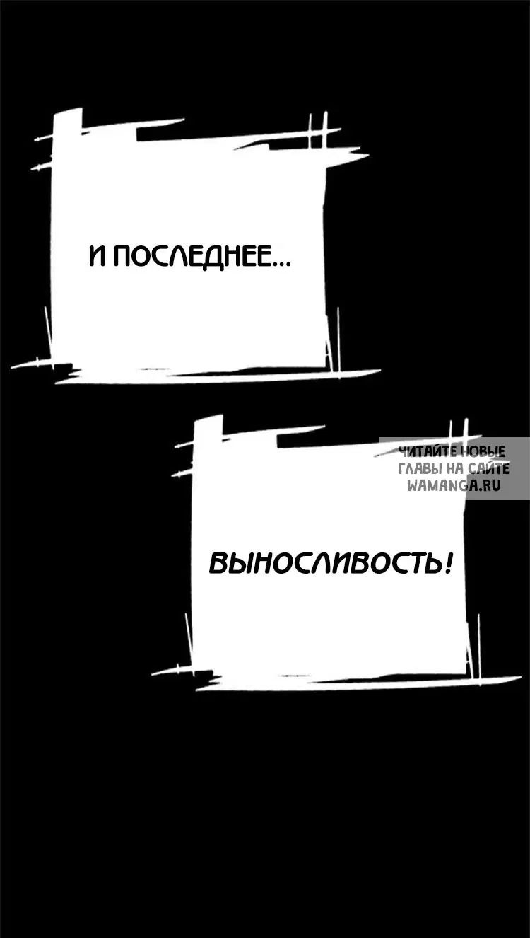 Page 37.000