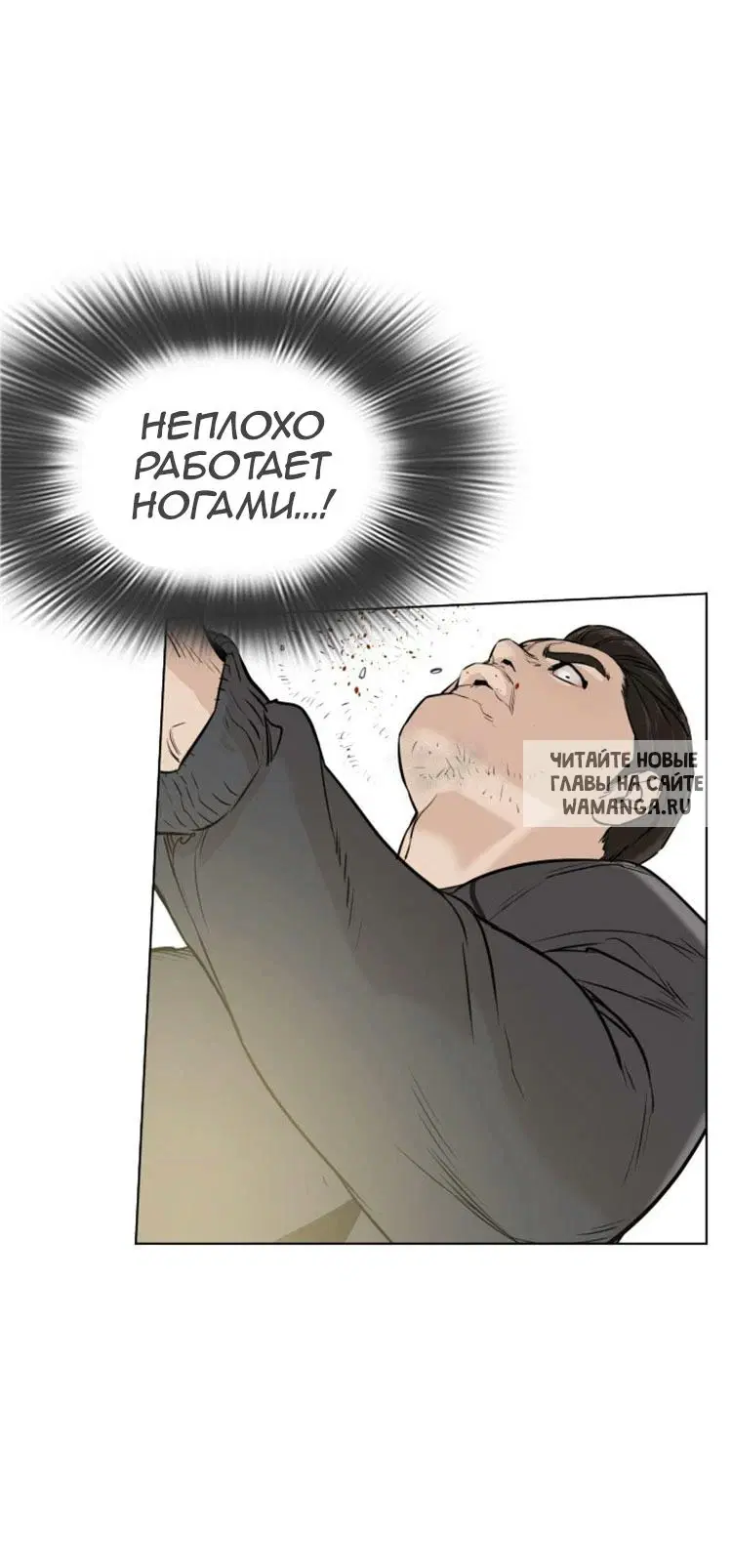 Page 38.000