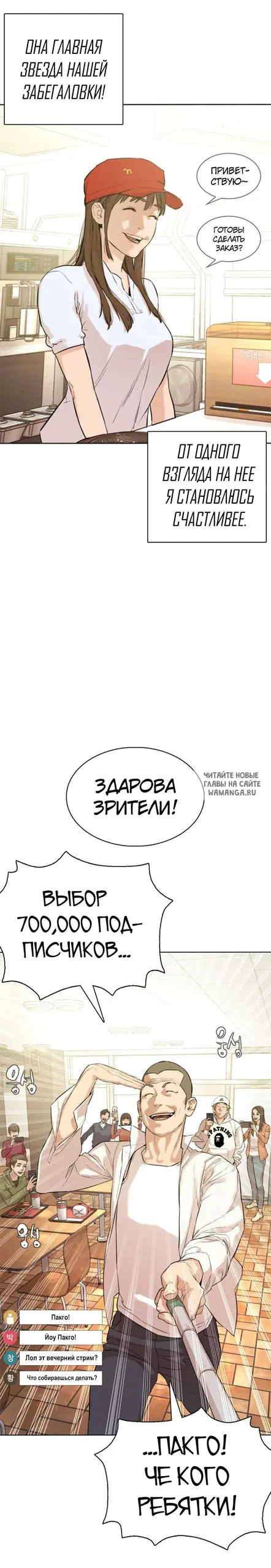Page 38.000