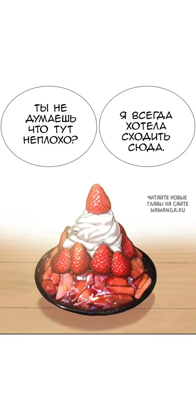Page 38.000