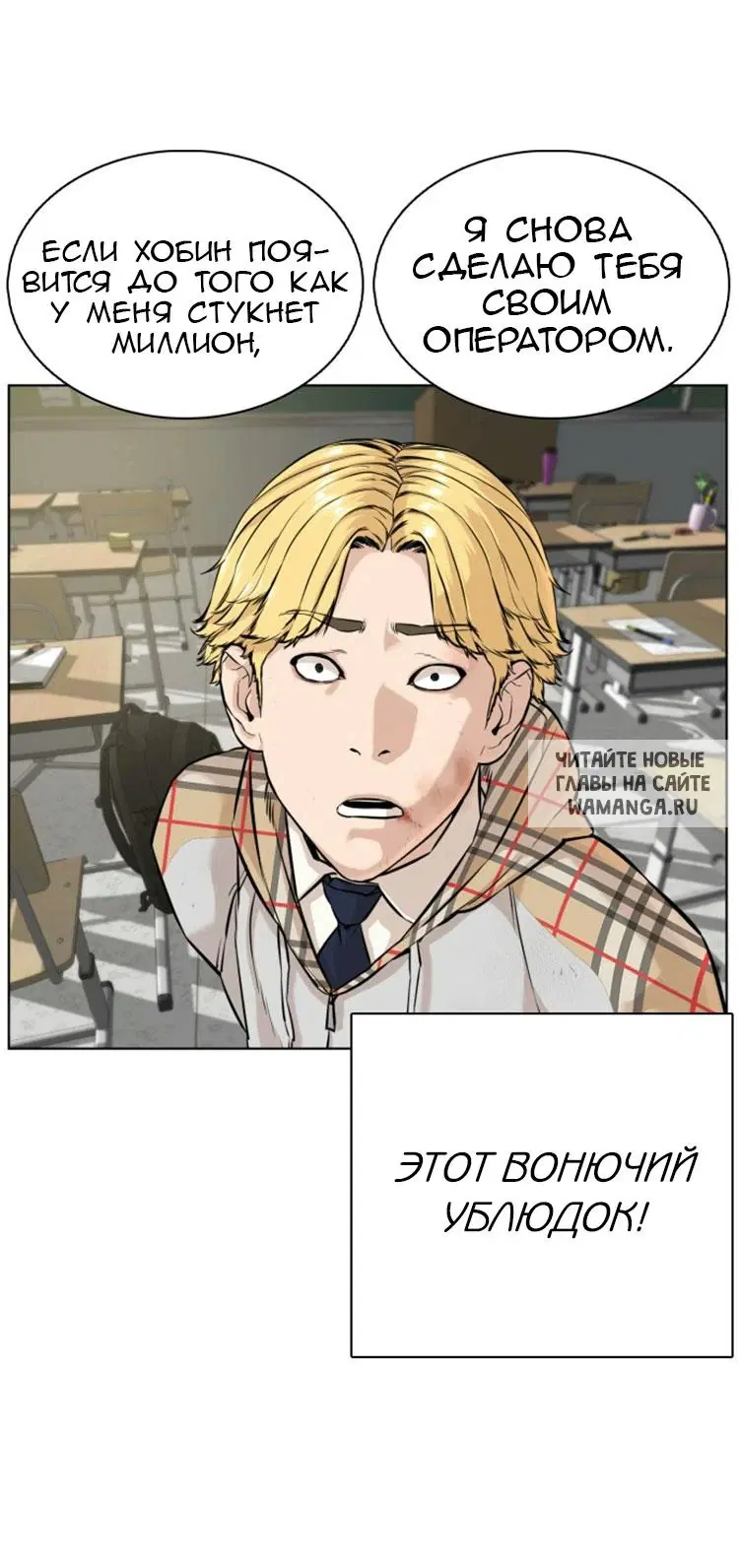 Page 38.000