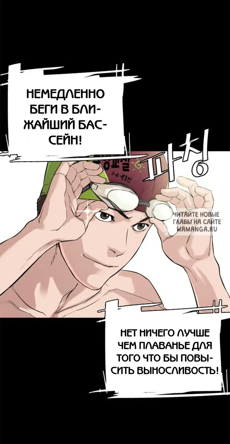 Page 38.000