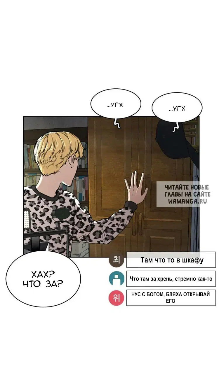Page 39.000