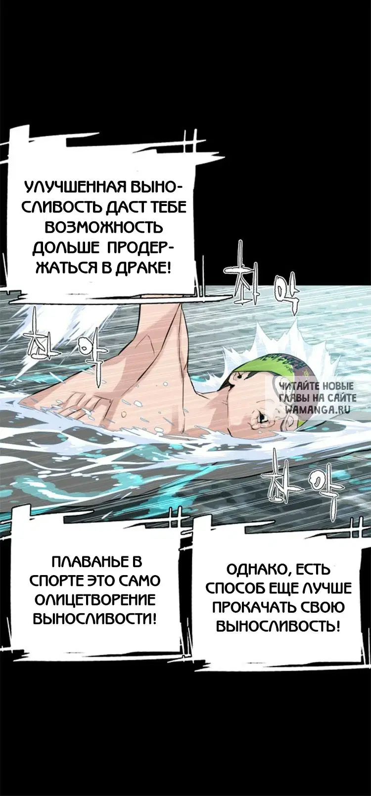 Page 39.000