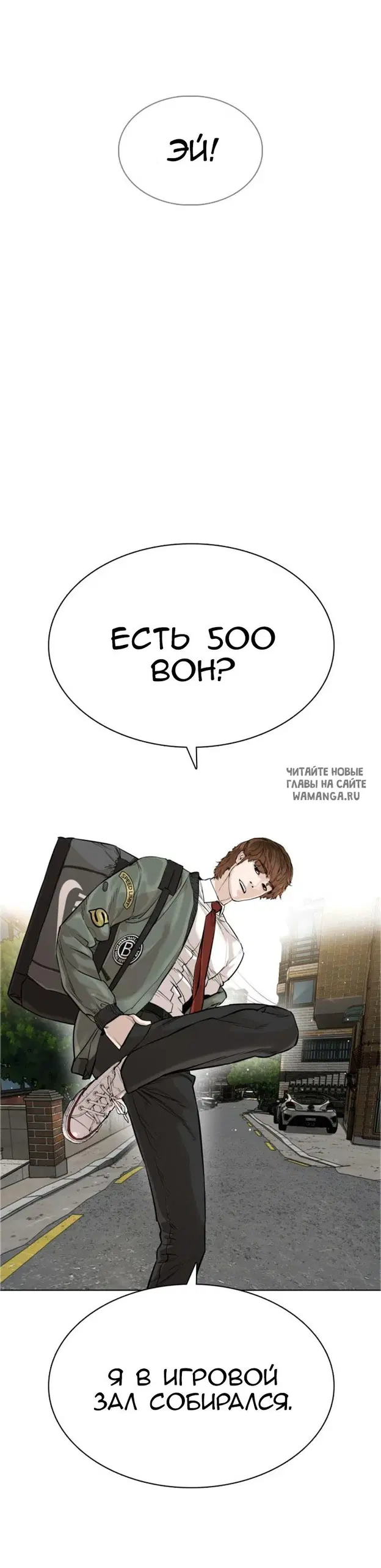 Page 30.000