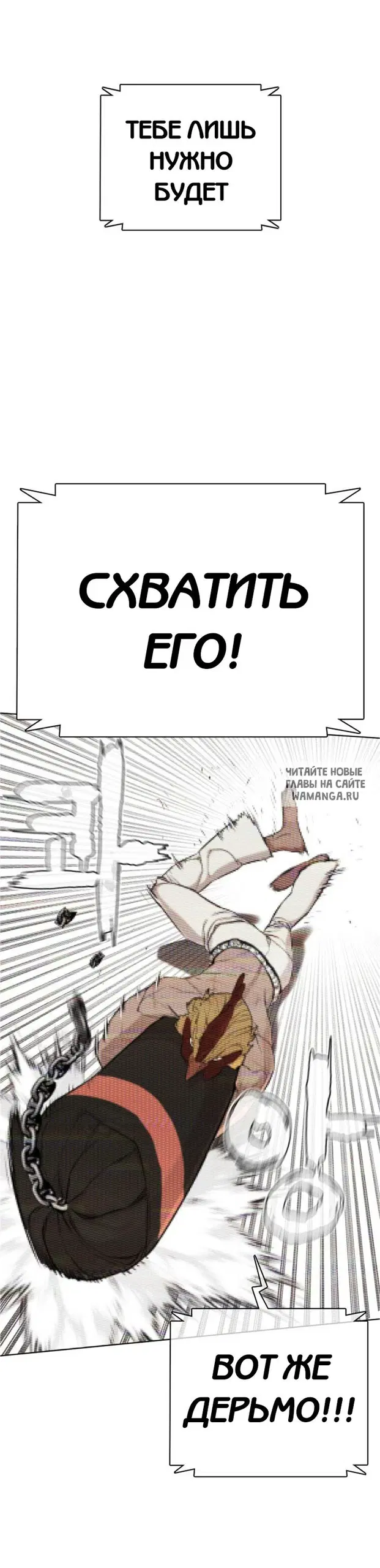Page 30.000