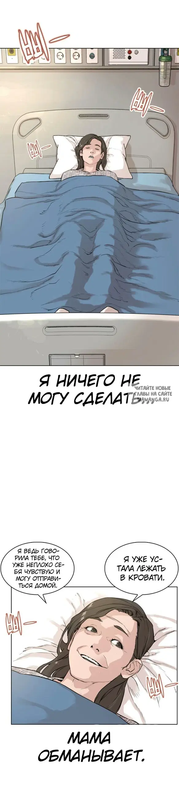 Page 30.000