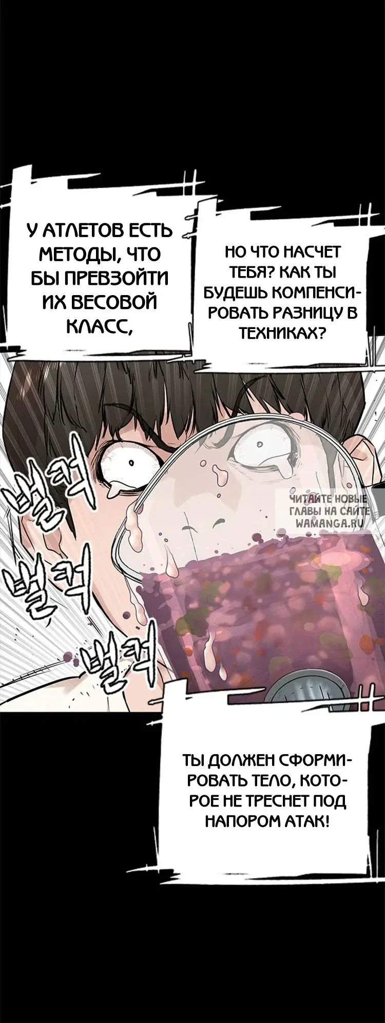 Page 30.000