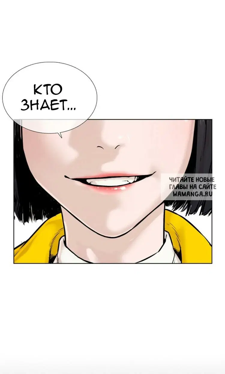 Page 31.000