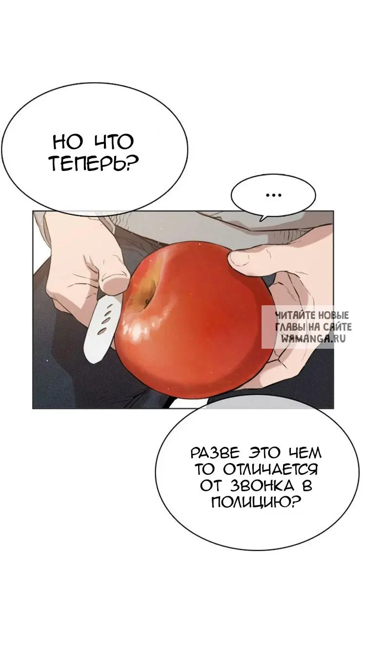 Page 31.000