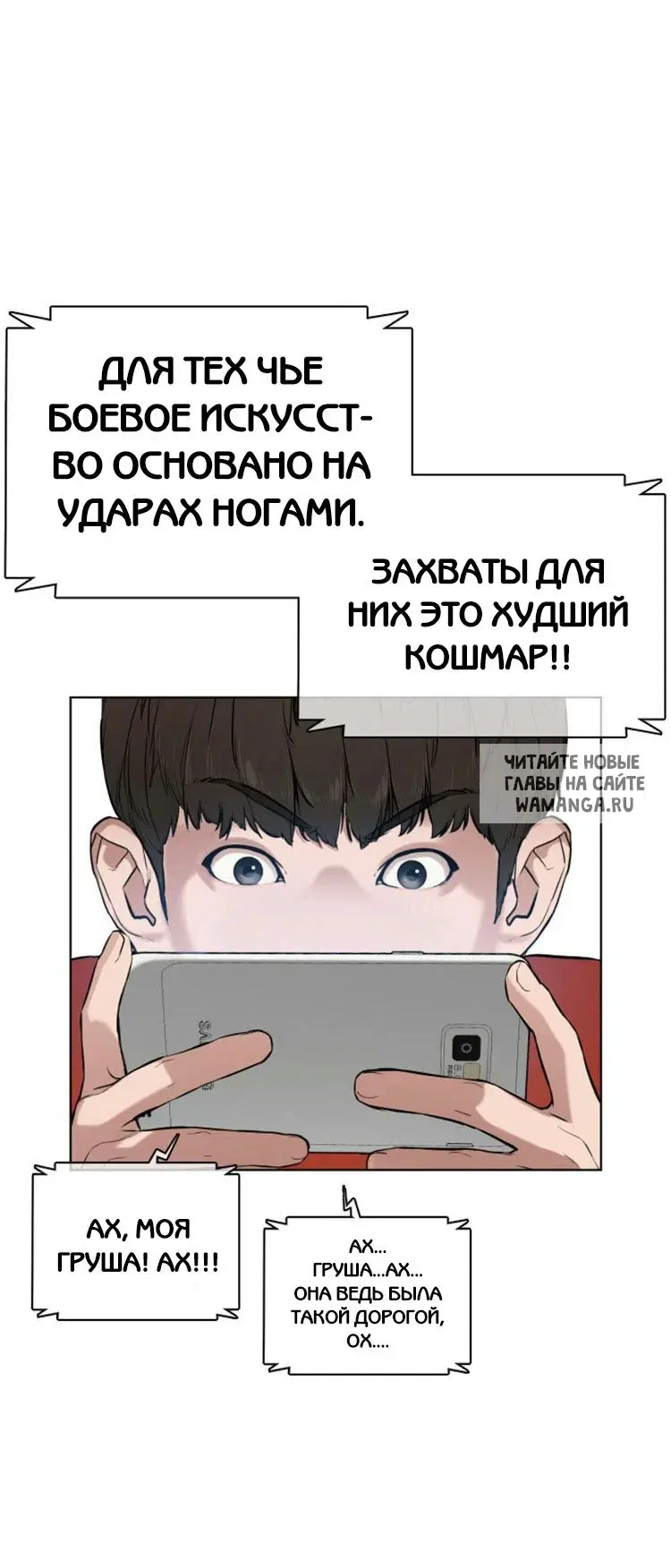 Page 31.000