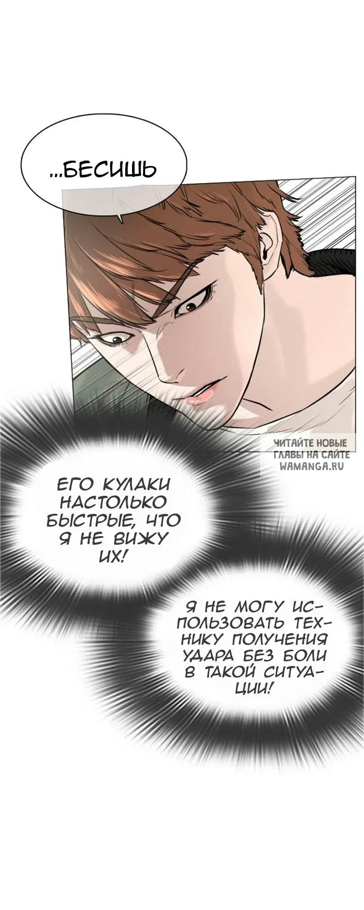 Page 31.000