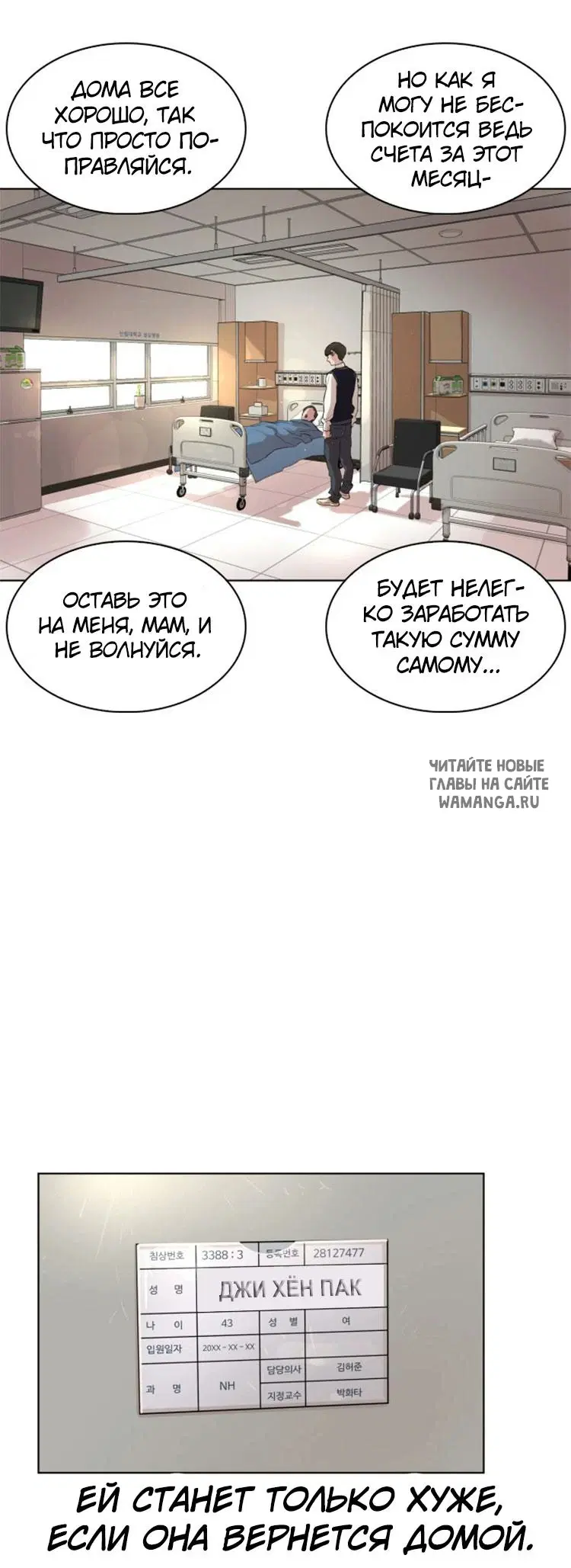 Page 31.000