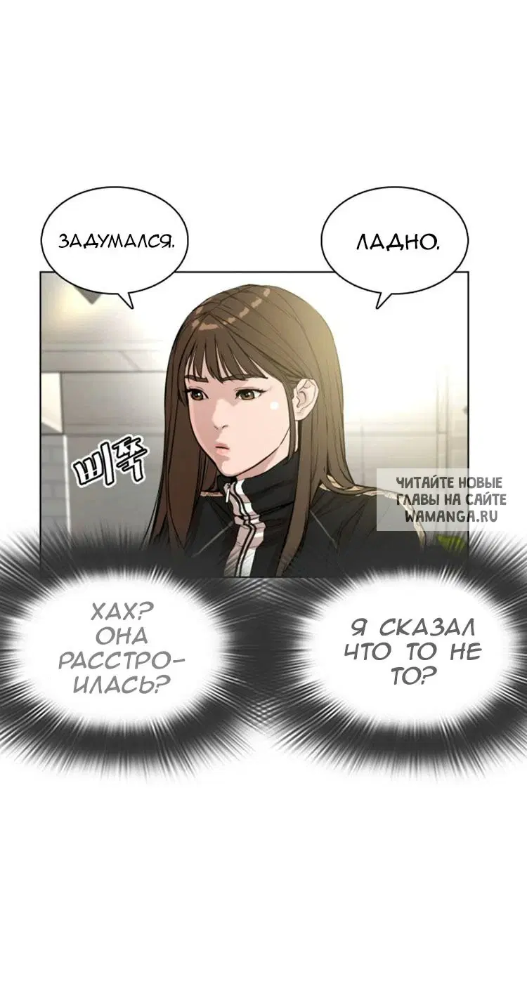 Page 31.000