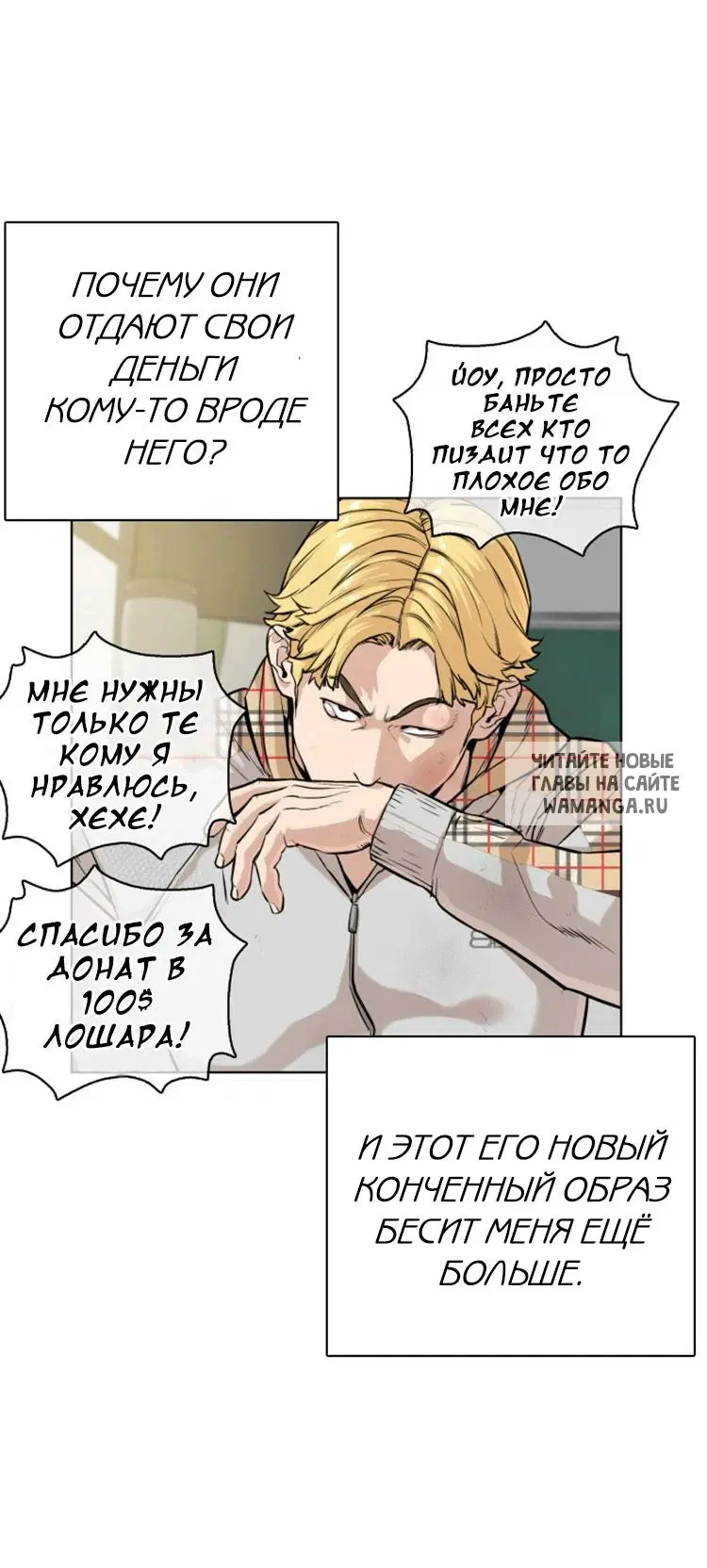 Page 31.000