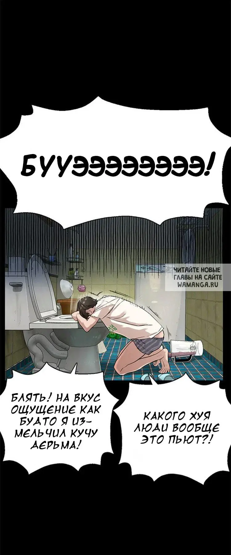 Page 31.000
