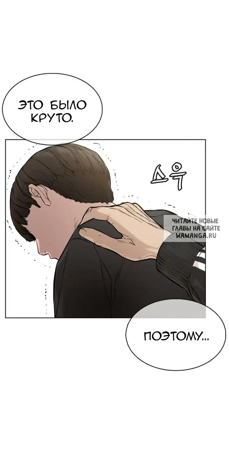 Page 31.000