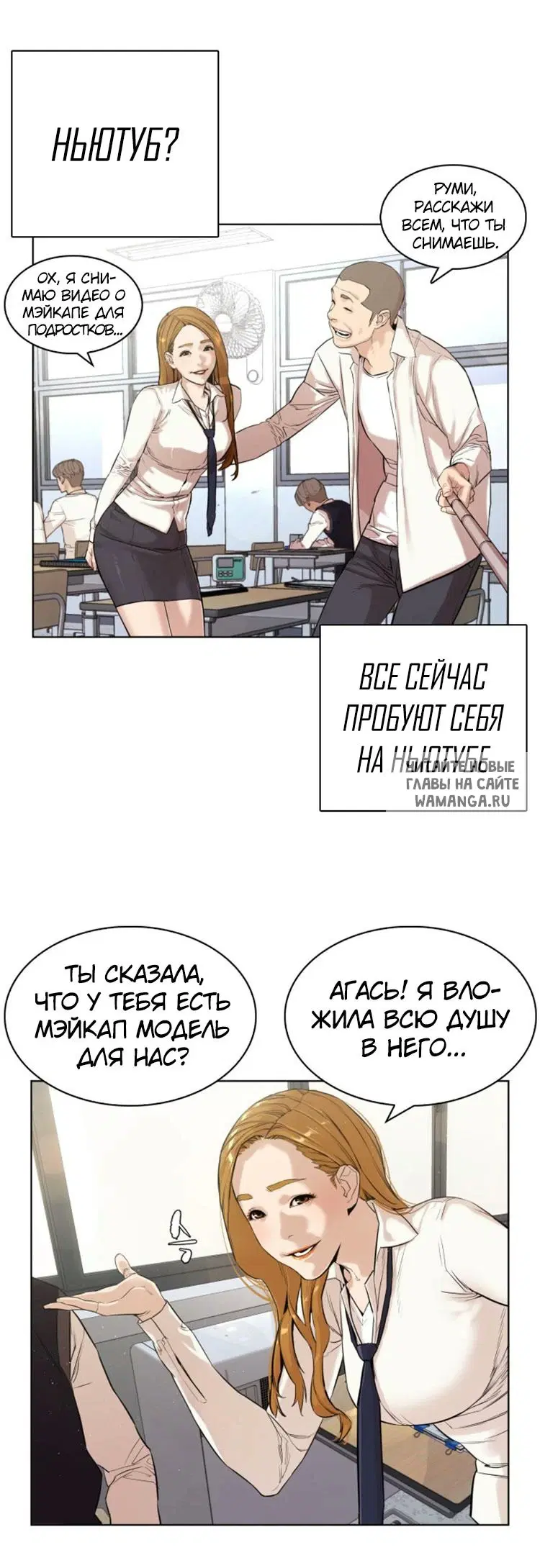 Page 3.000