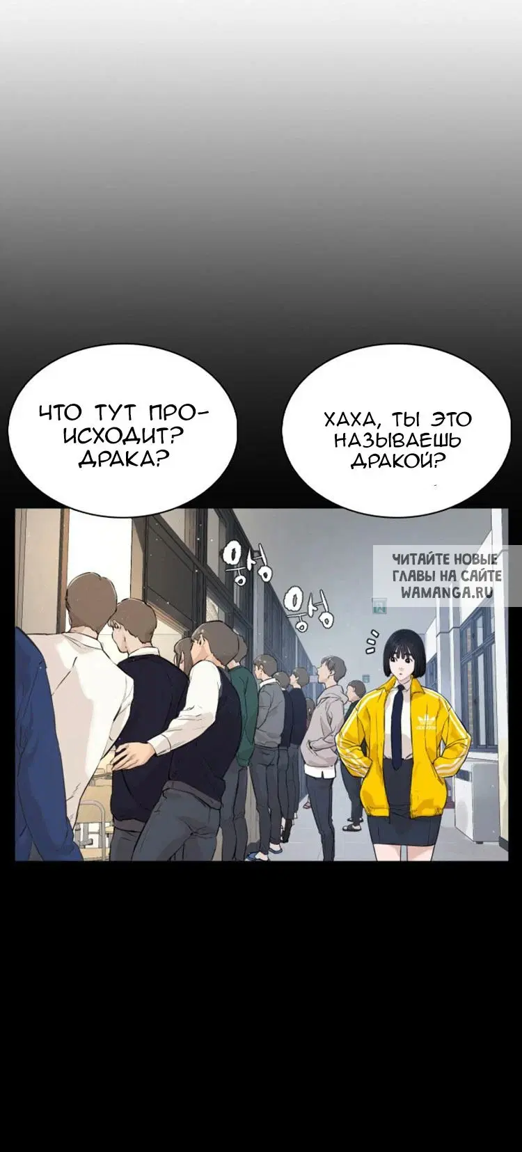 Page 32.000