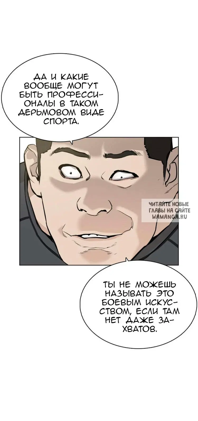 Page 32.000