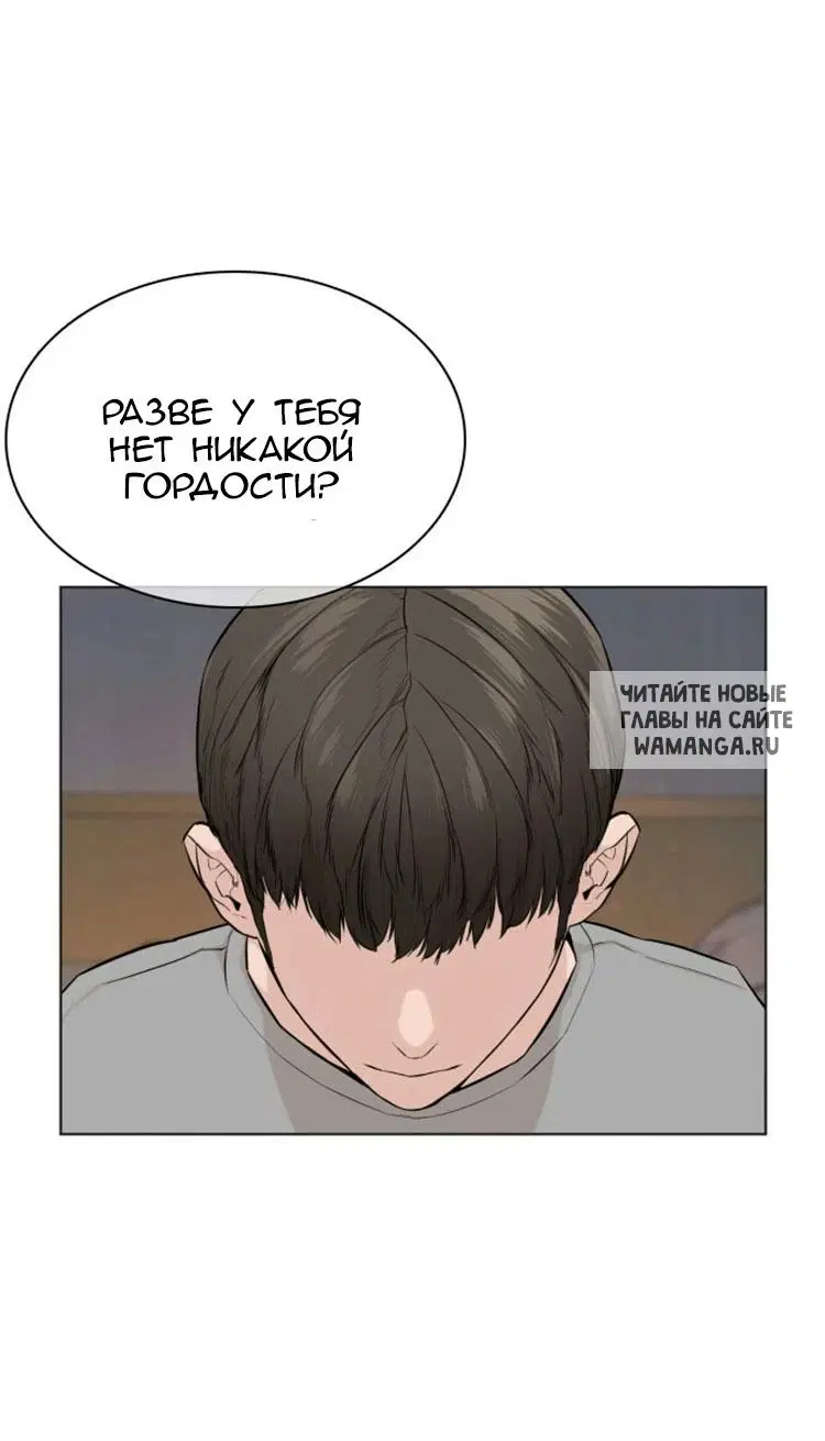 Page 32.000