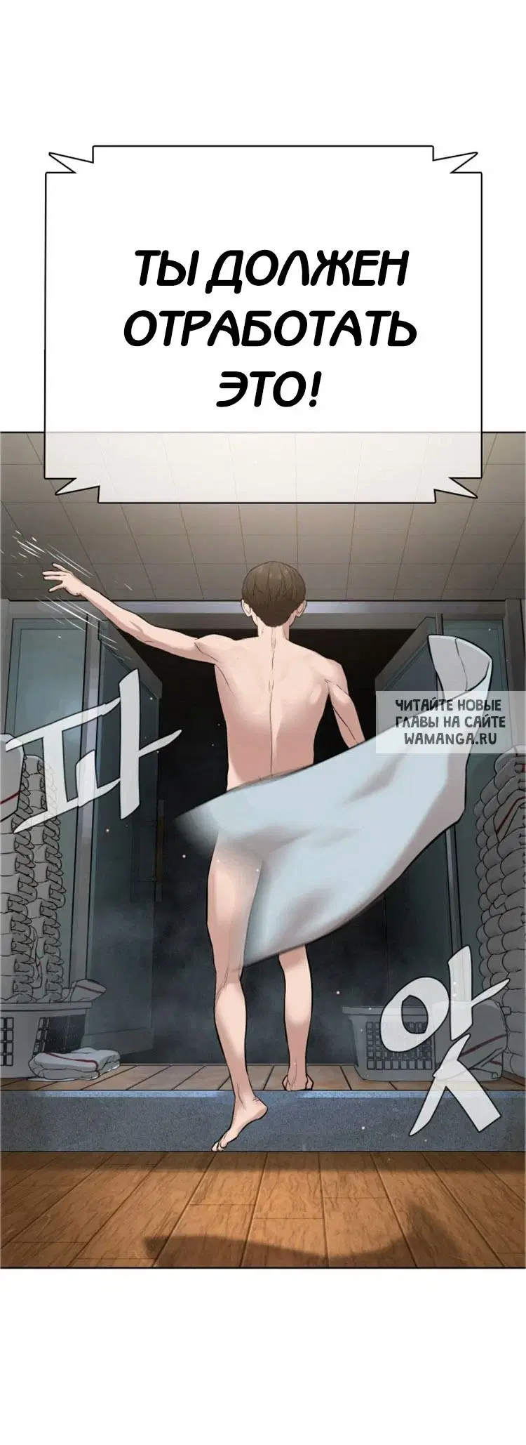 Page 32.000