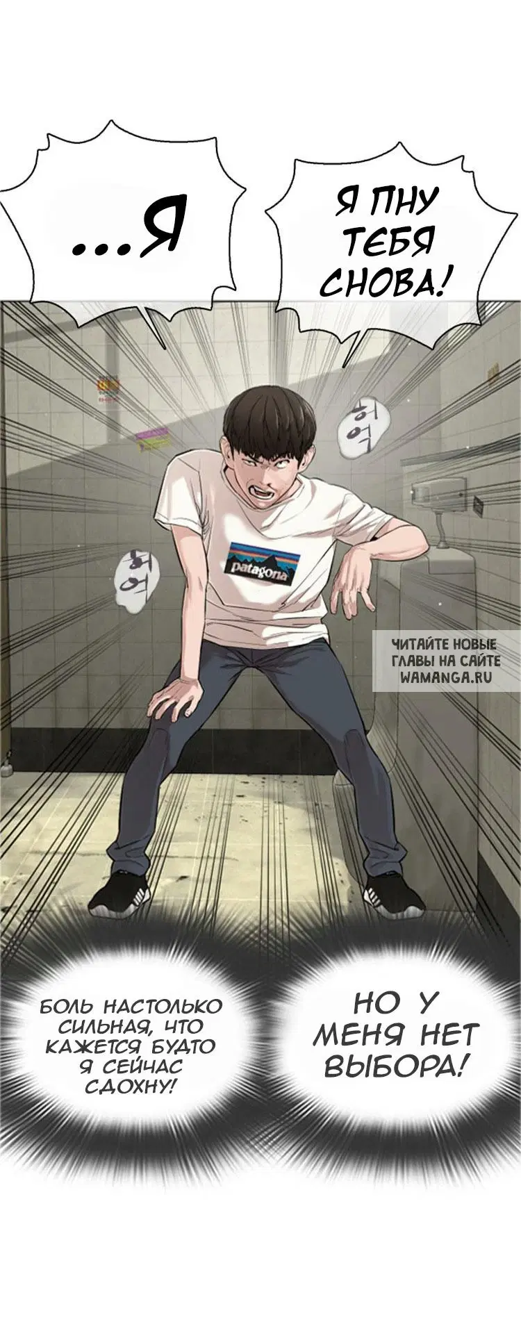 Page 32.000