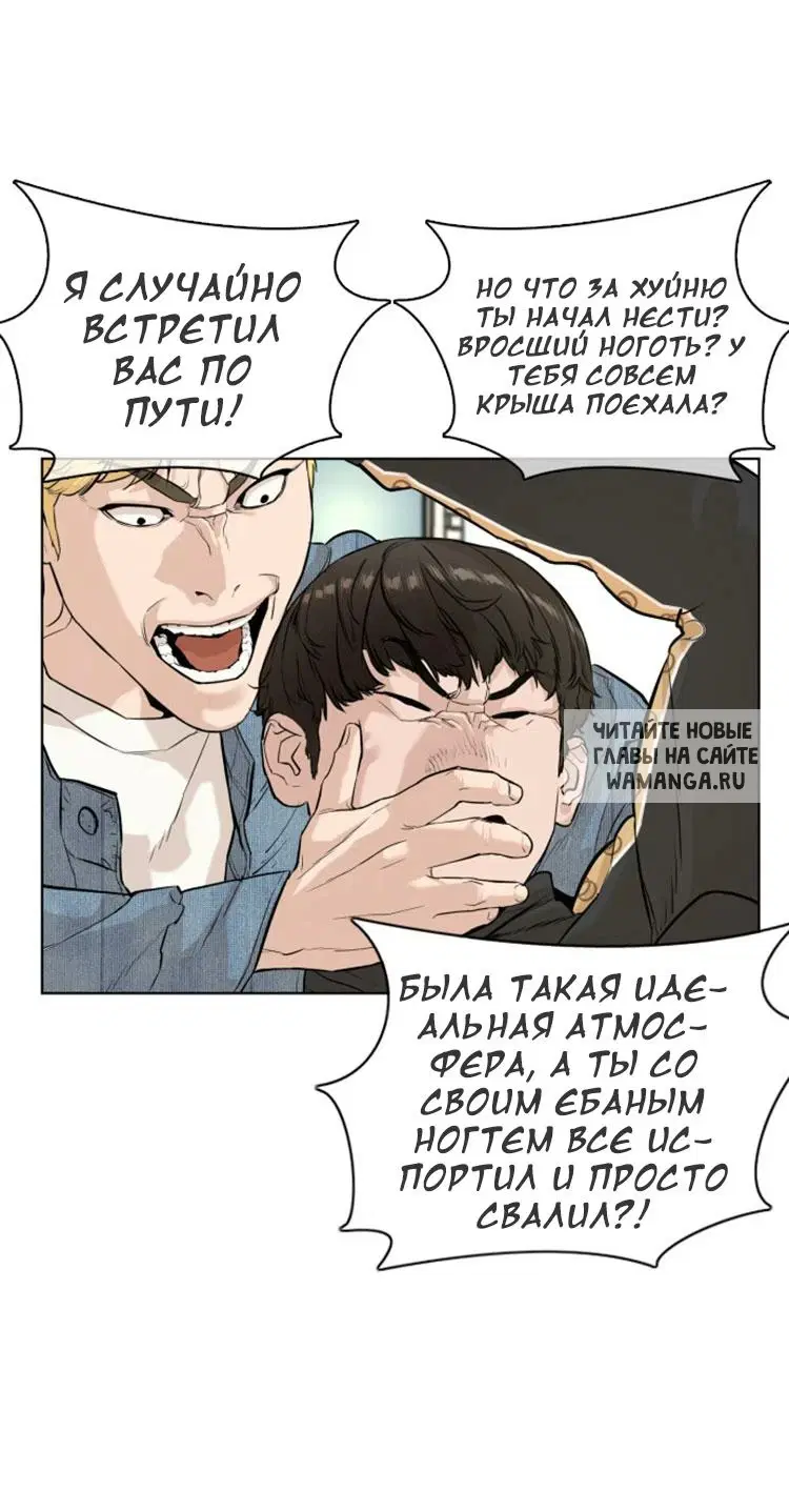 Page 32.000