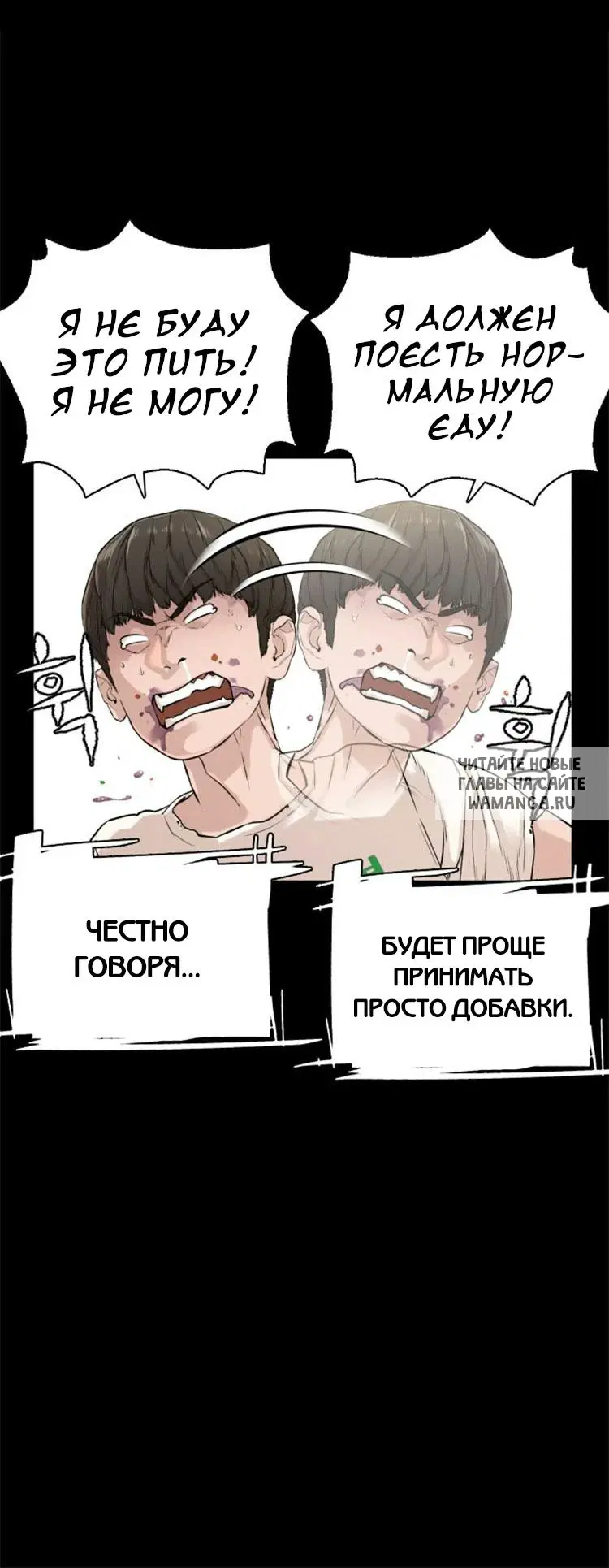 Page 32.000