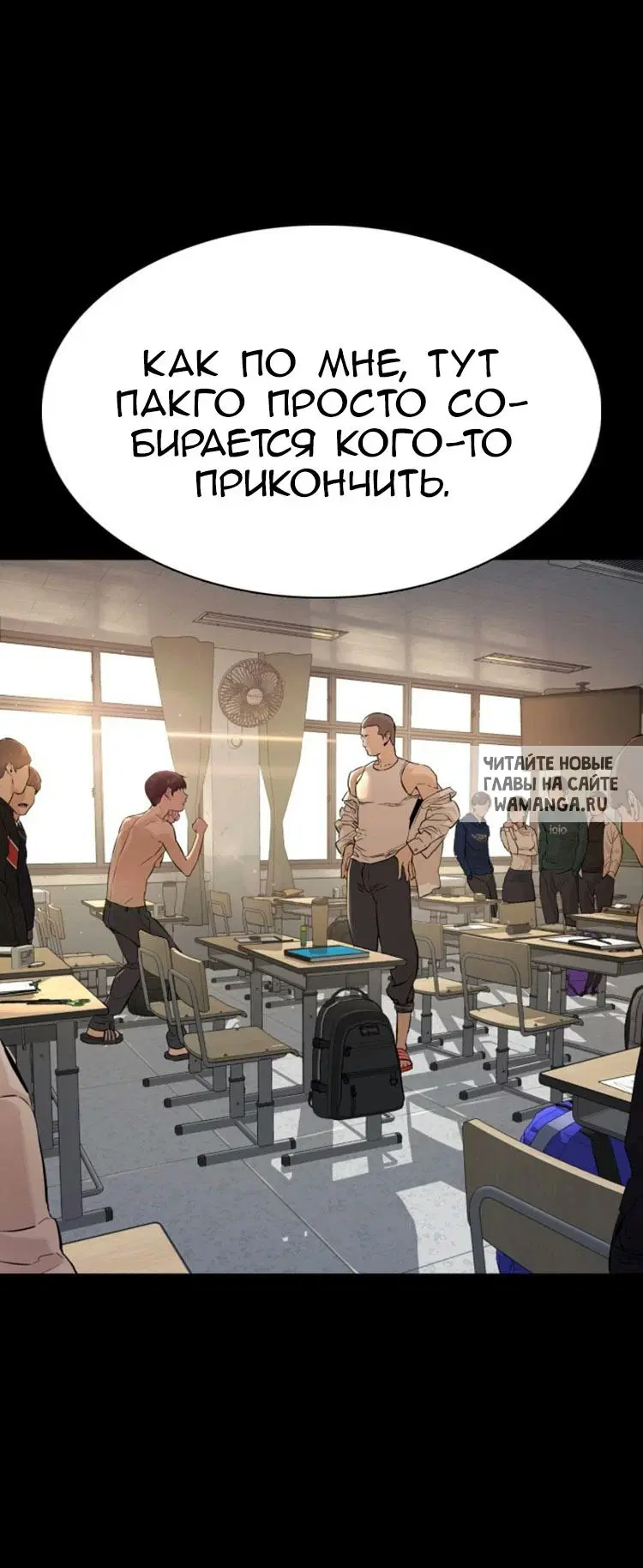 Page 33.000