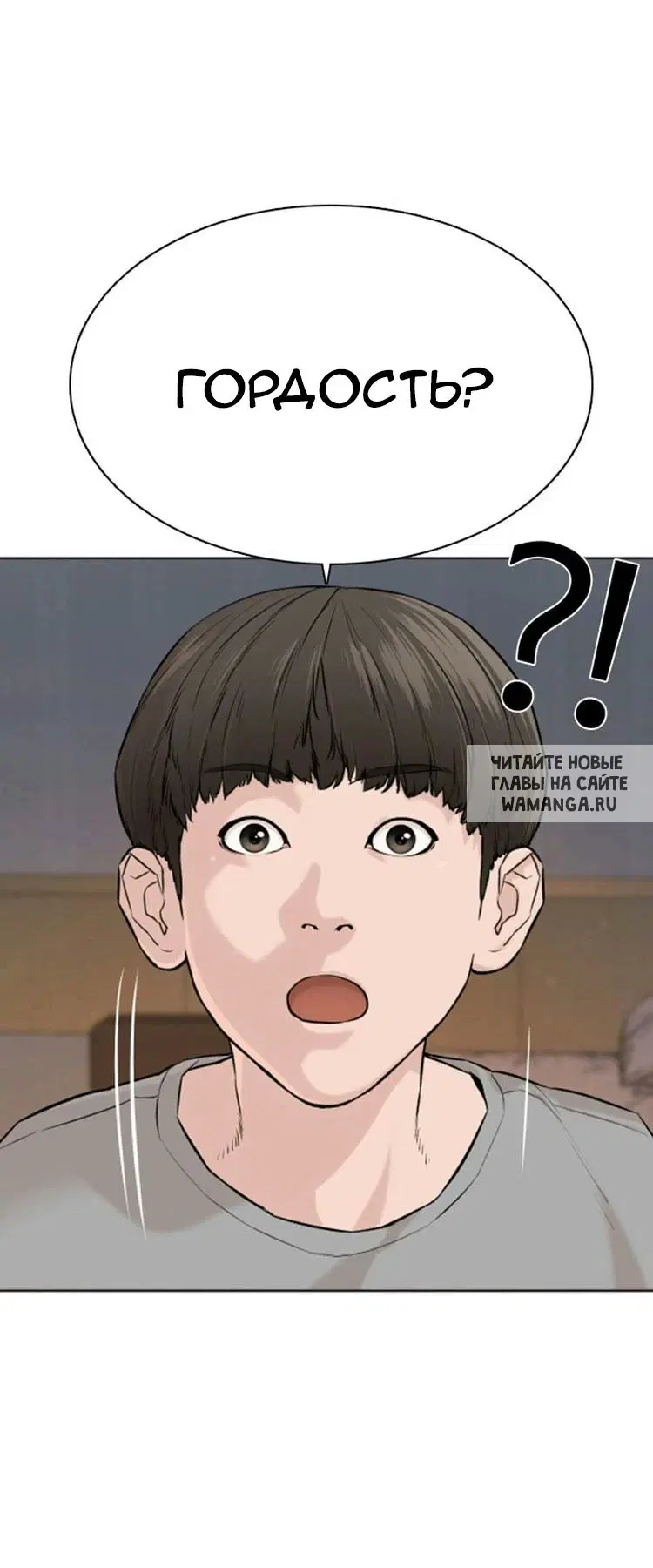 Page 33.000
