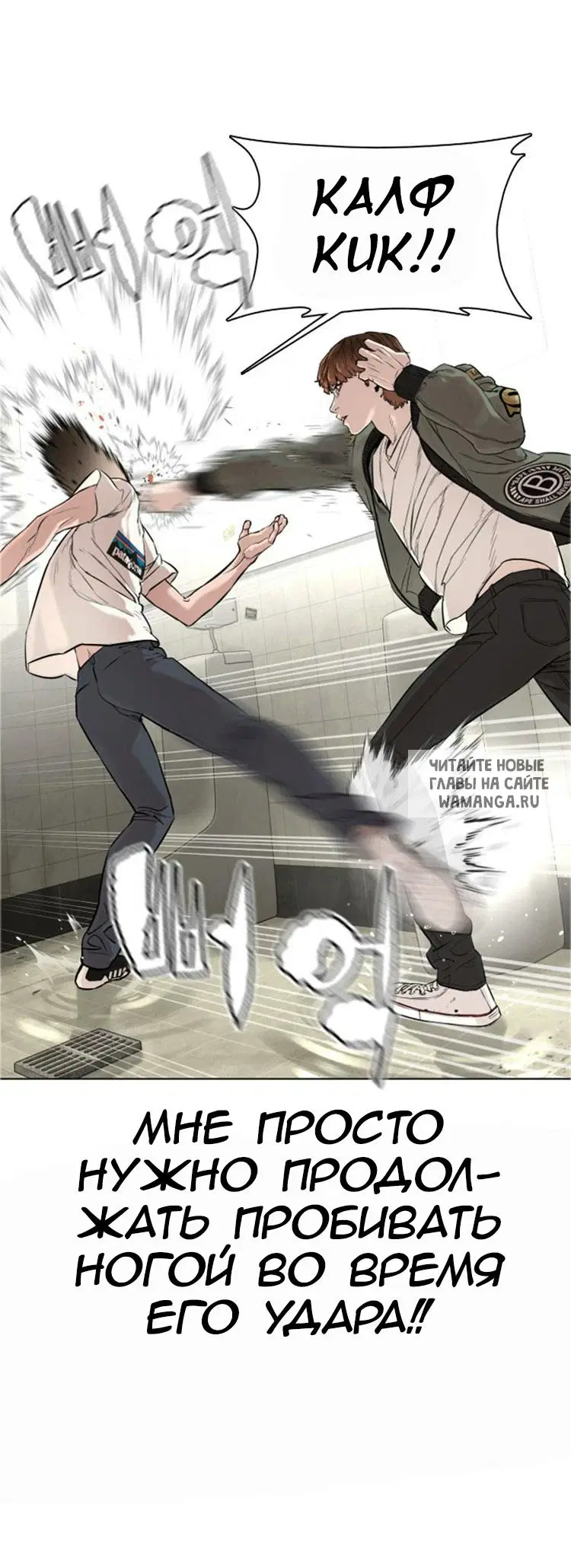 Page 33.000