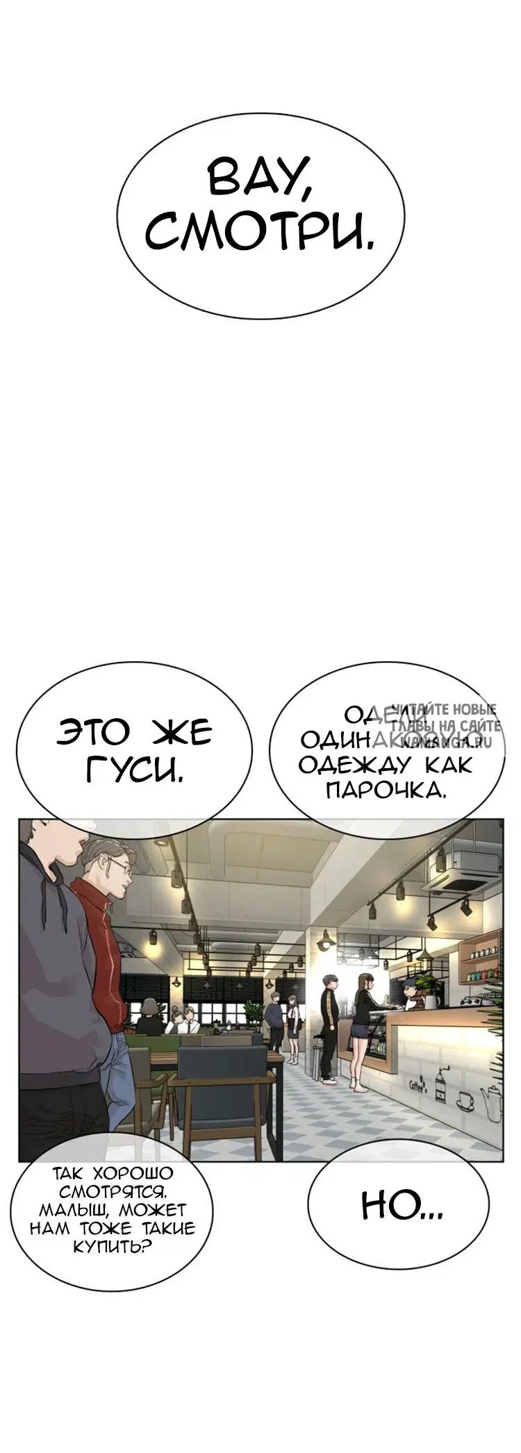 Page 33.000