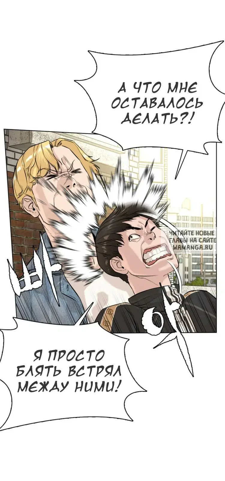Page 33.000