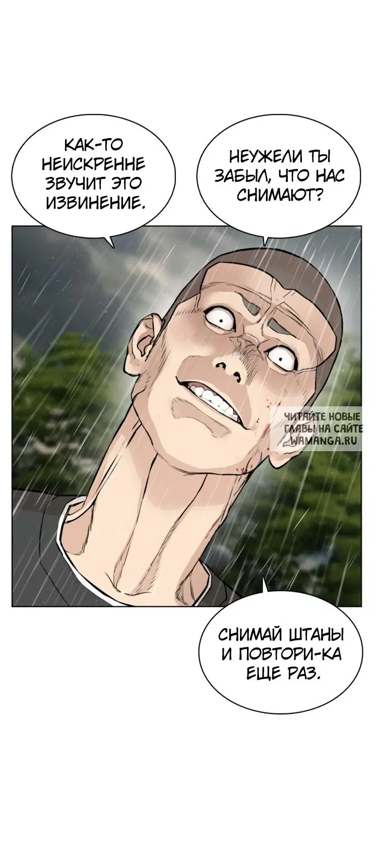 Page 33.000