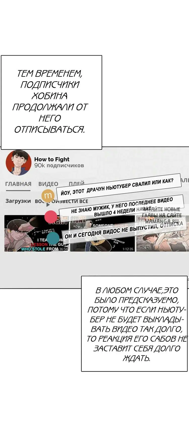 Page 33.000