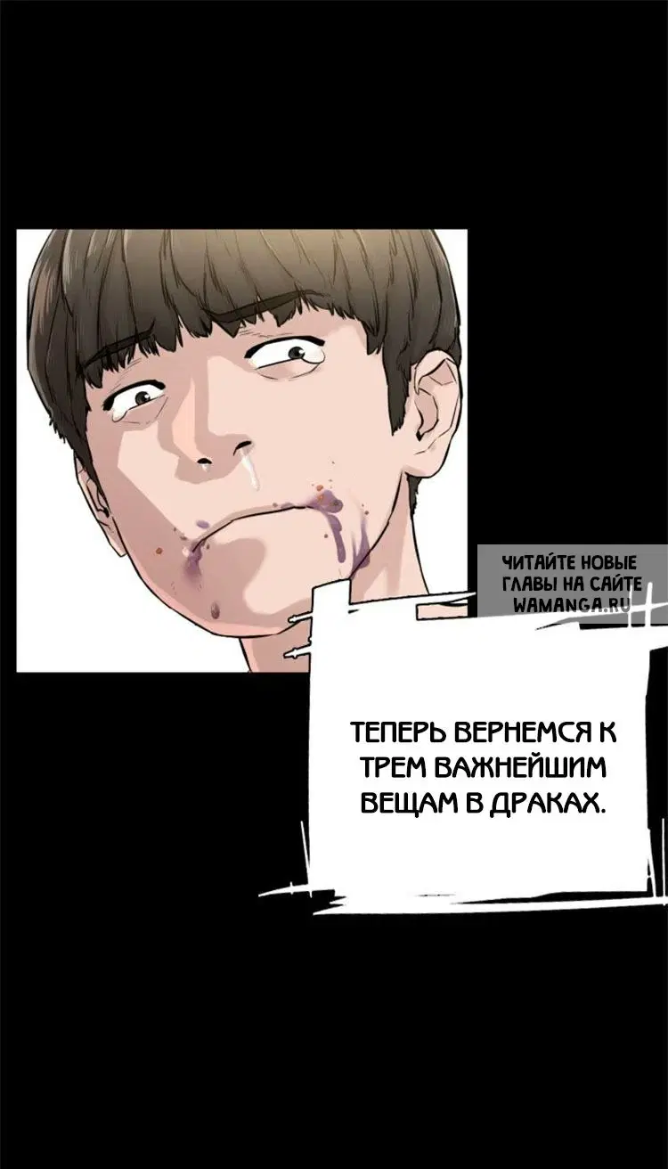 Page 33.000