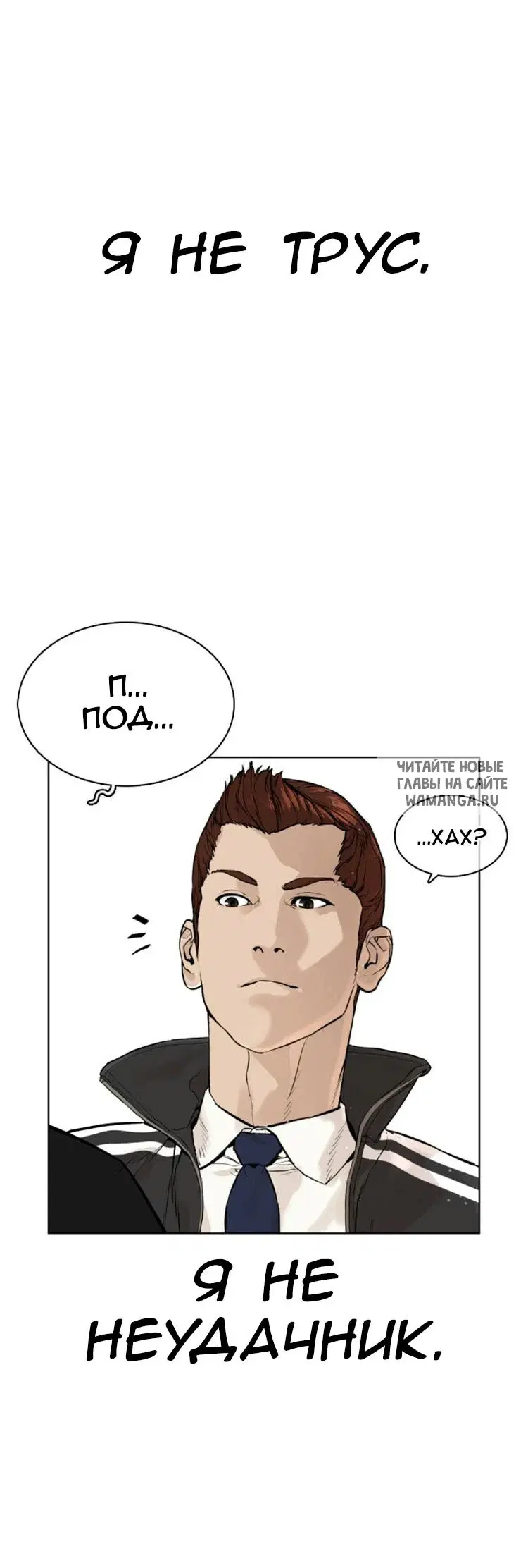 Page 33.000