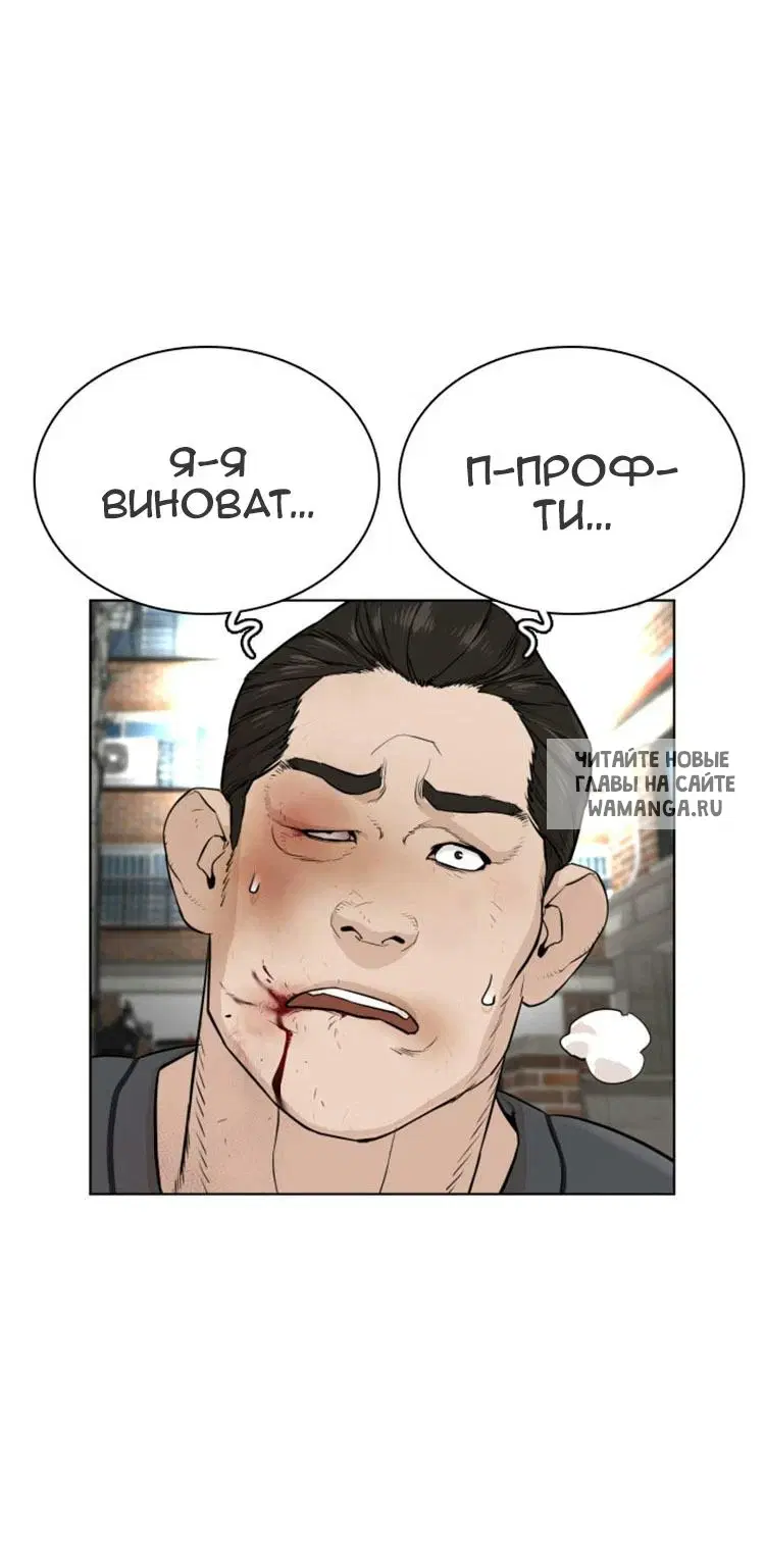 Page 44.000