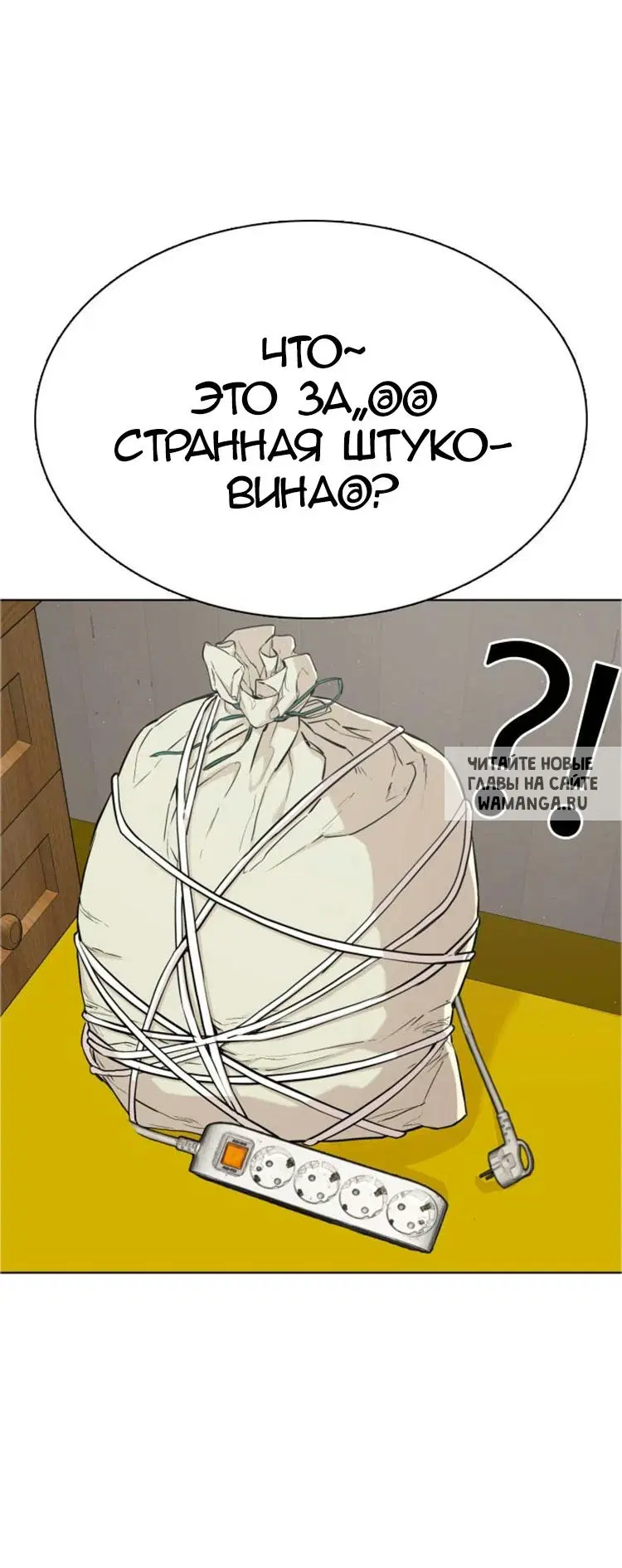 Page 44.000