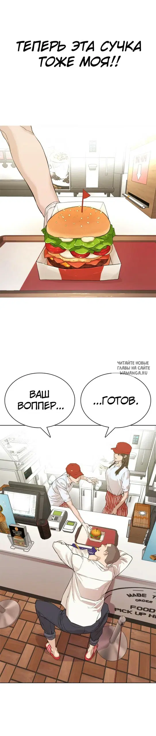 Page 44.000