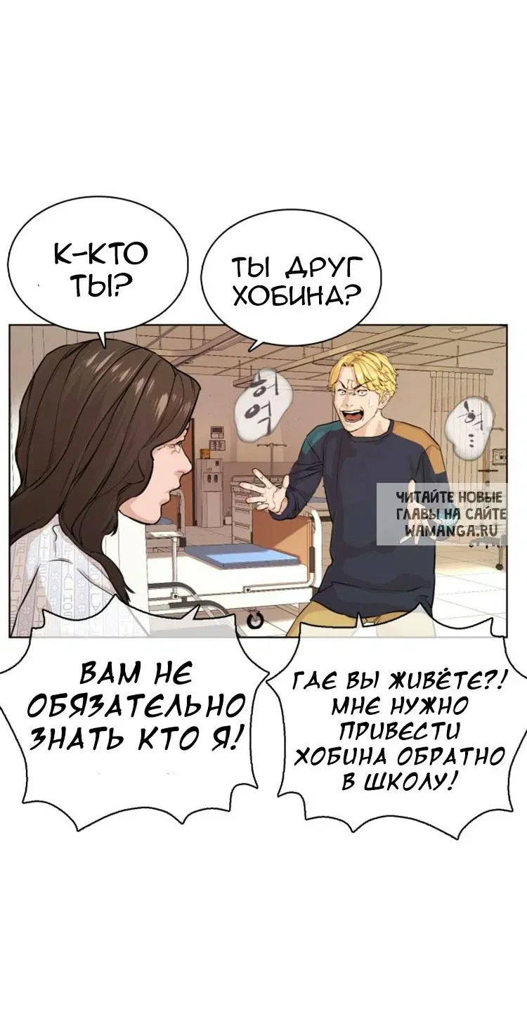 Page 44.000