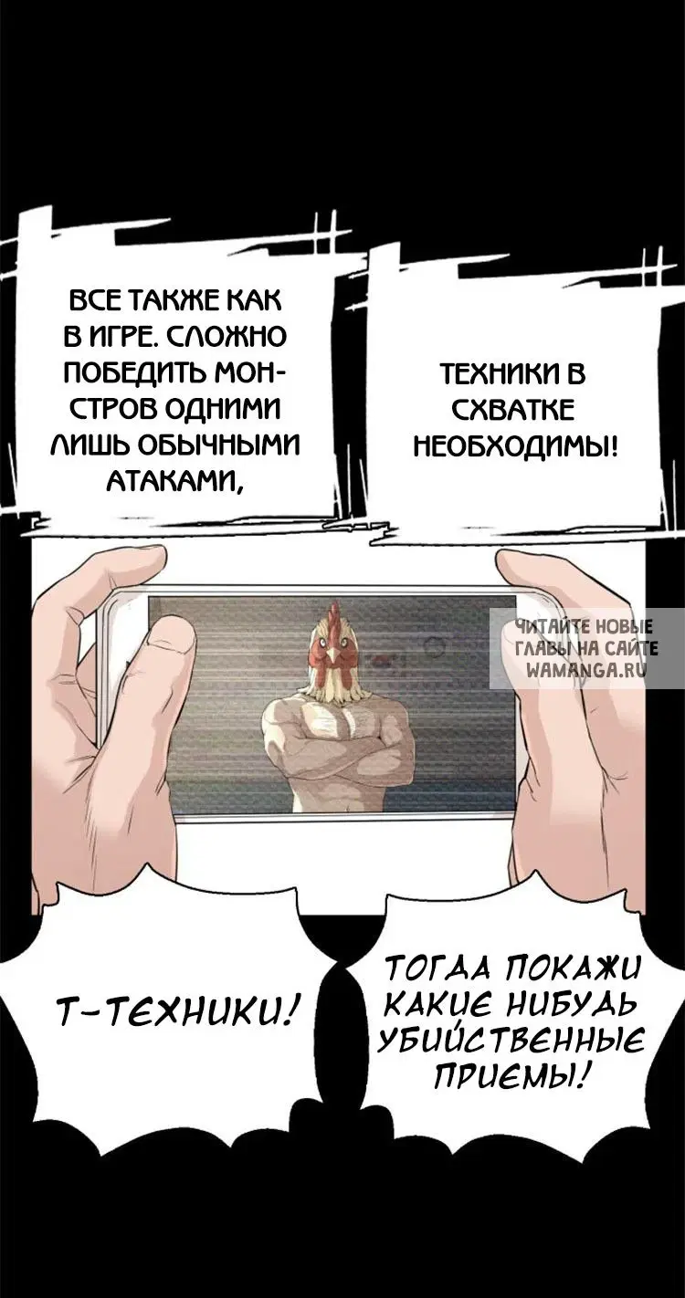 Page 44.000
