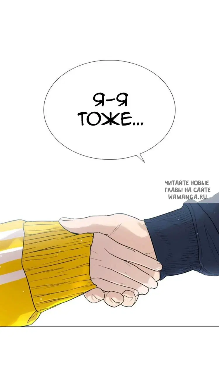 Page 45.000