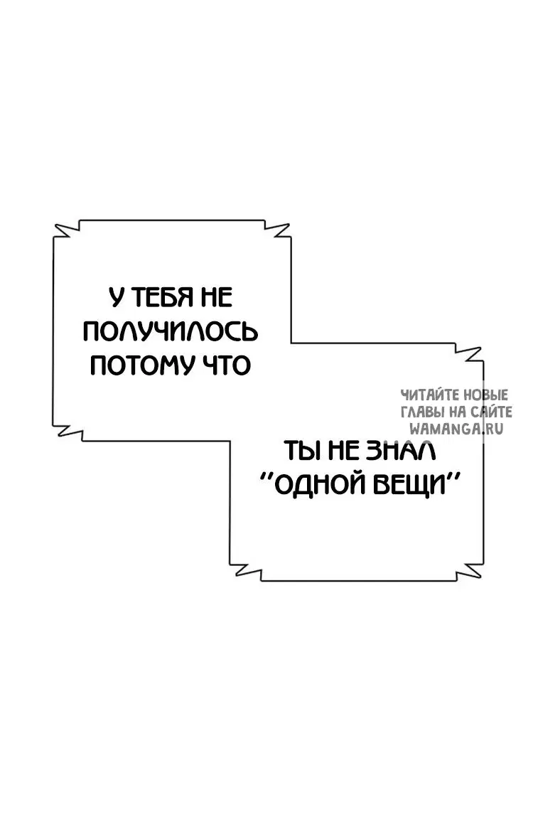 Page 45.000