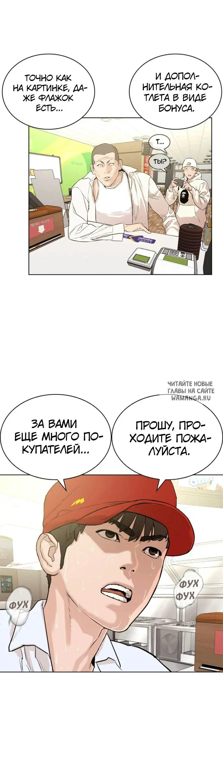 Page 45.000