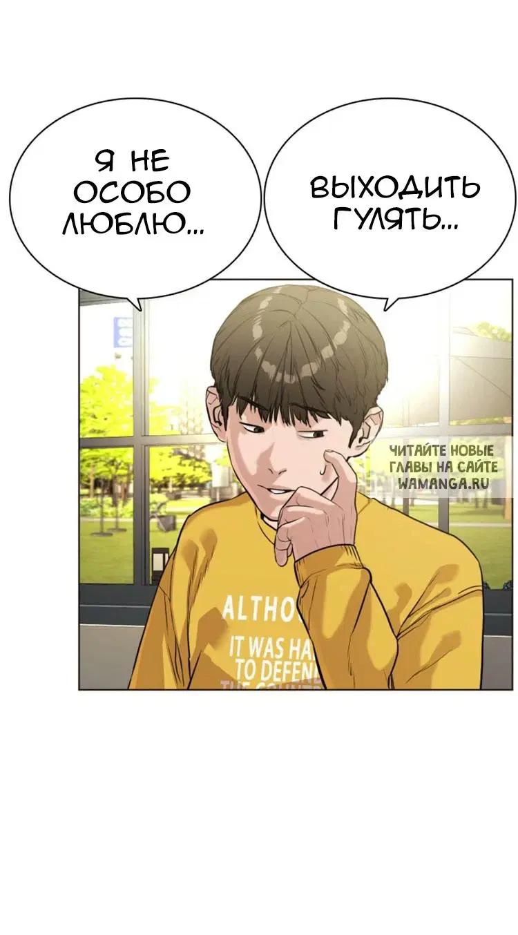 Page 45.000